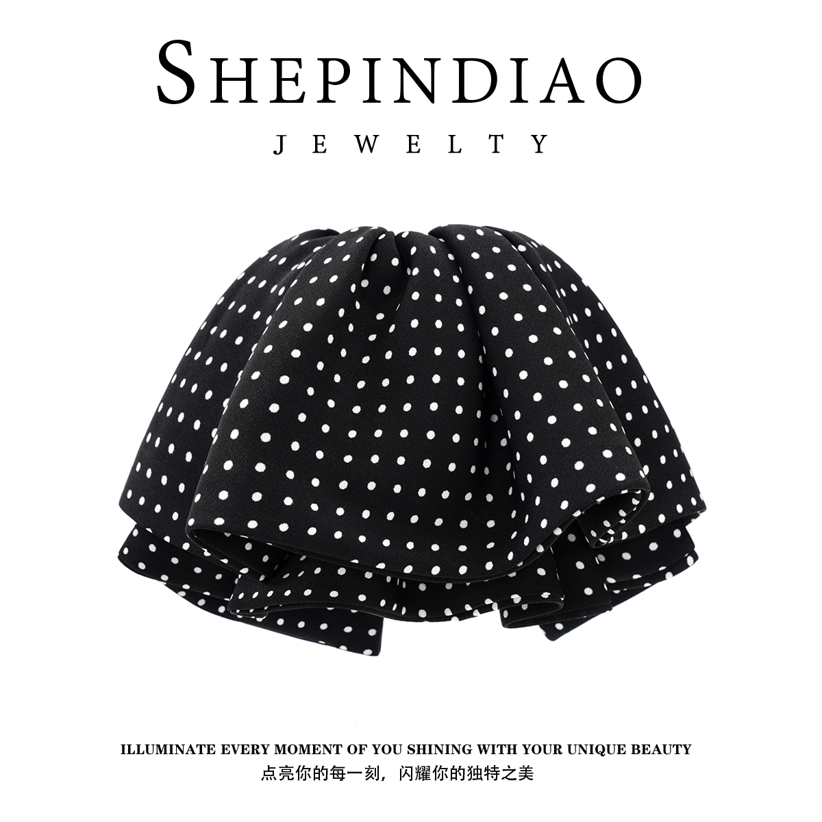 奢品调F213气质千金风女抓夹法式波点发夹饰品轻奢时髦小姨风边夹