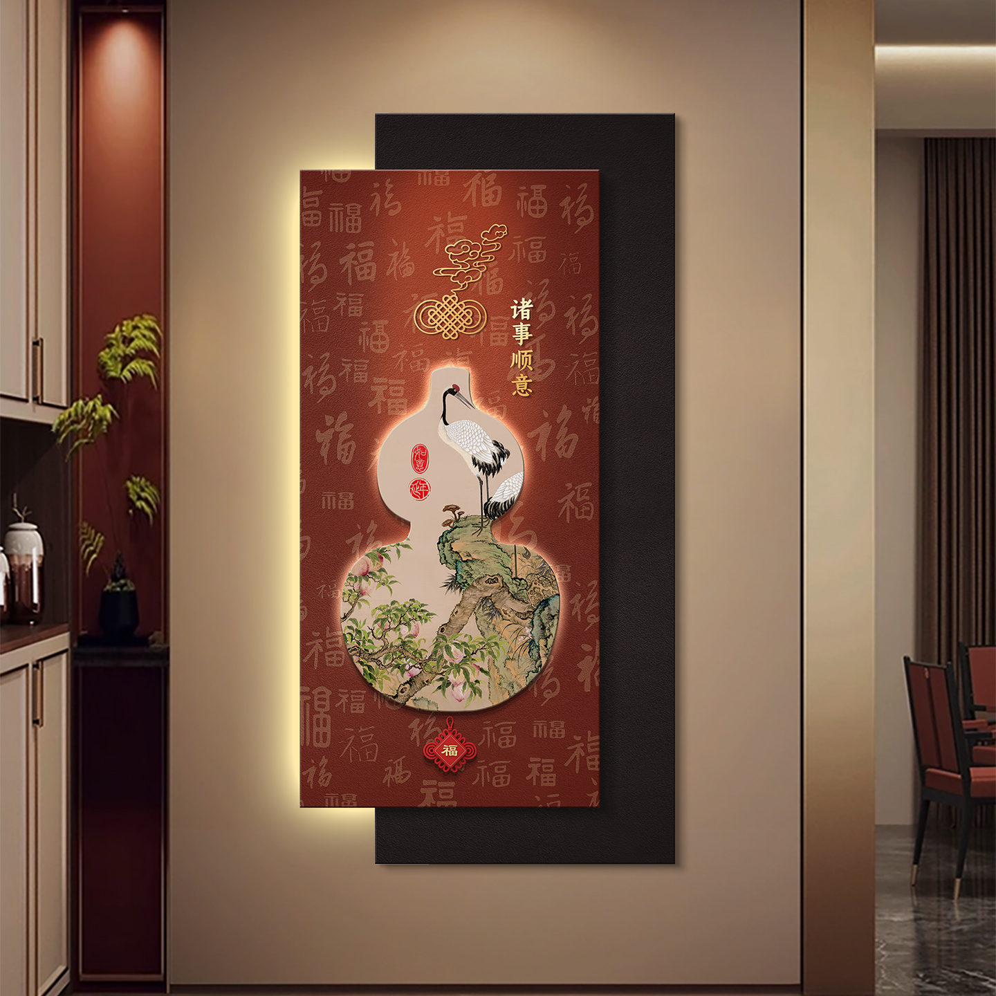 新中式入户玄关装饰画葫芦旺运正对门墙面壁画寓意好走廊过道挂画