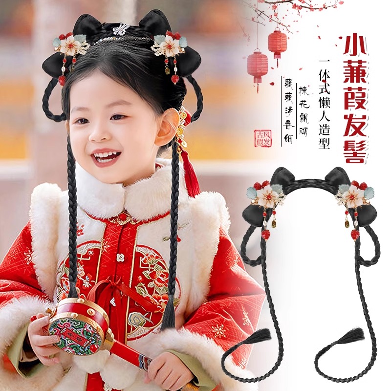儿童汉服假发发箍中国风新年古风发包拜年服头饰女童宝宝假发小辫