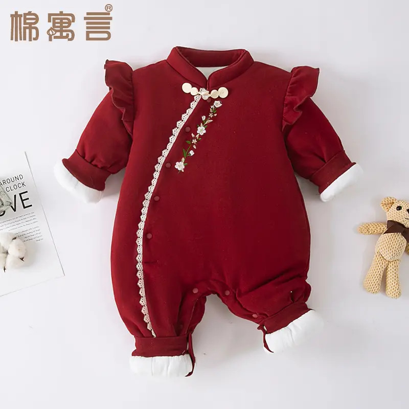 婴儿冬季连体衣夹棉满月加厚哈衣可爱洋气红色外出爬爬服宝宝礼服
