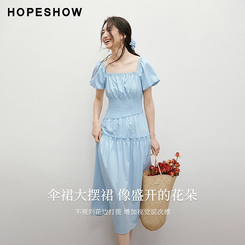 红袖2025一字肩夏季女装蓝色泡泡袖气质收腰方领套头连衣裙显瘦