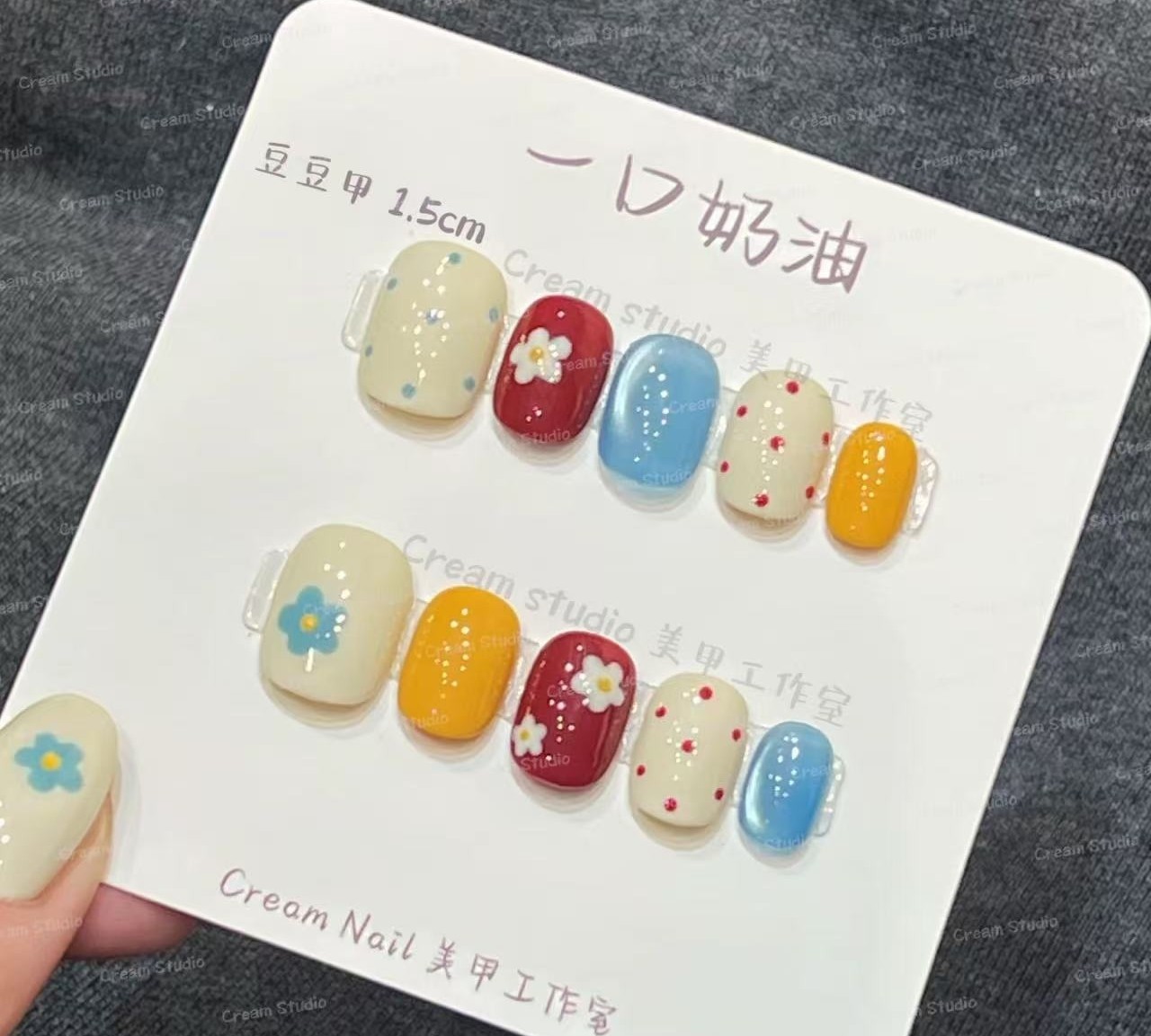 【奶油小花】奶油色波点跳色蓝色猫眼纯手工穿戴甲可爱俏皮少女风
