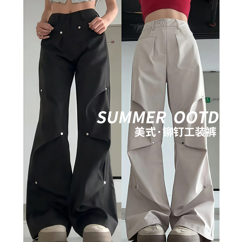 黑色2025新款工装裤女夏季爆款高腰阔腿复古直筒美式铆钉运动裤子