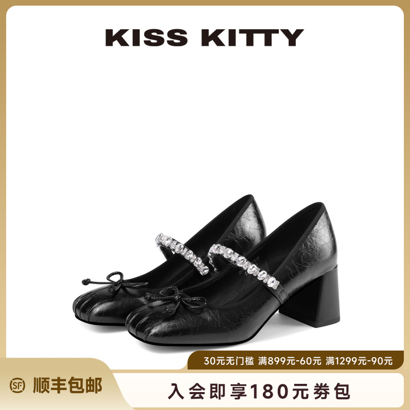Kiss Kitty玛丽珍25年秋季女款褶皱圆头蝴蝶结浅口单鞋百搭黑色
