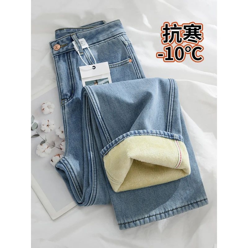 雪千羽浅蓝色加绒阔腿牛仔裤女2025秋冬高腰显瘦宽松窄版直筒裤子