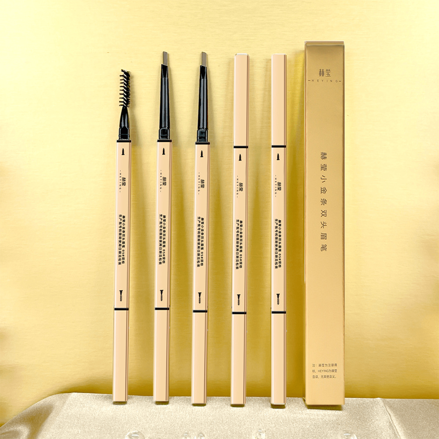 （福利品）小金条双头眉笔防水持久不易脱色自然眉小金筷新手平价