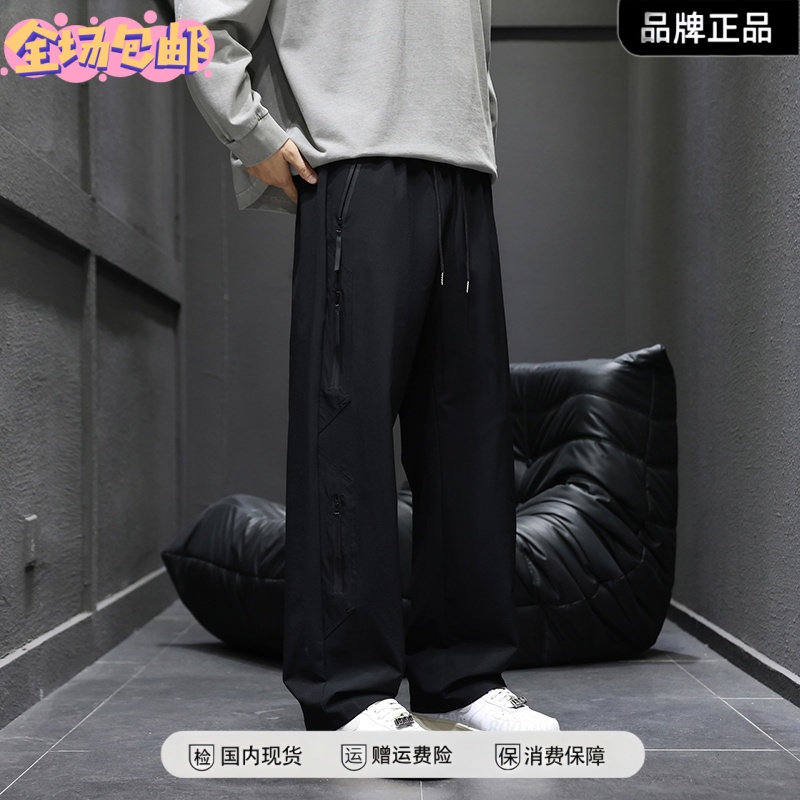 美式冲锋伞兵裤高级感男装新款户外潮牌宽松直筒双拉链工装休闲裤