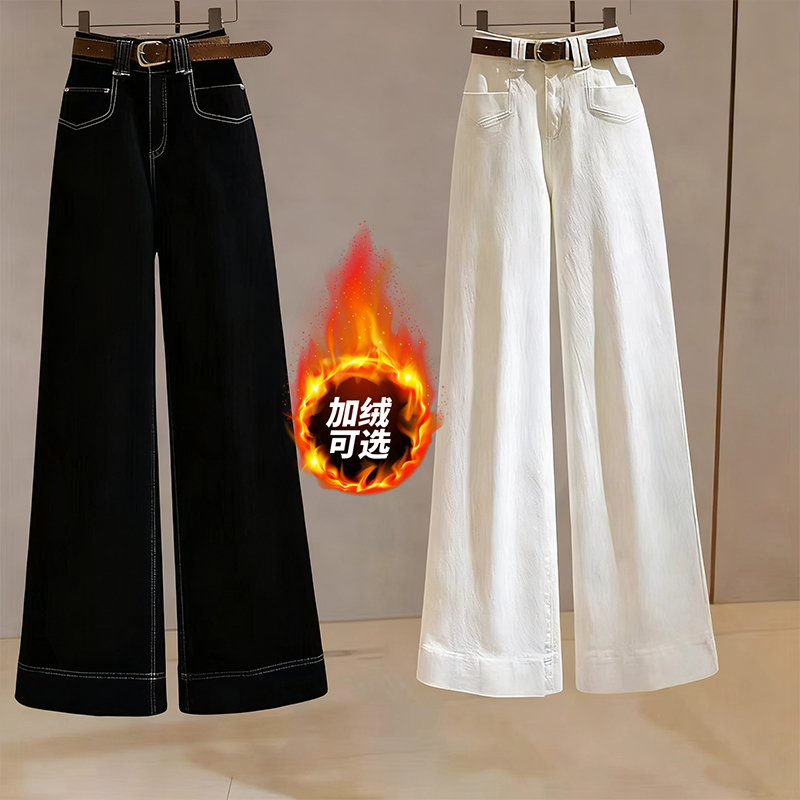 老钱风韩版时尚牛仔阔腿直筒裤百搭冬季高腰显瘦休闲微喇直筒裤女