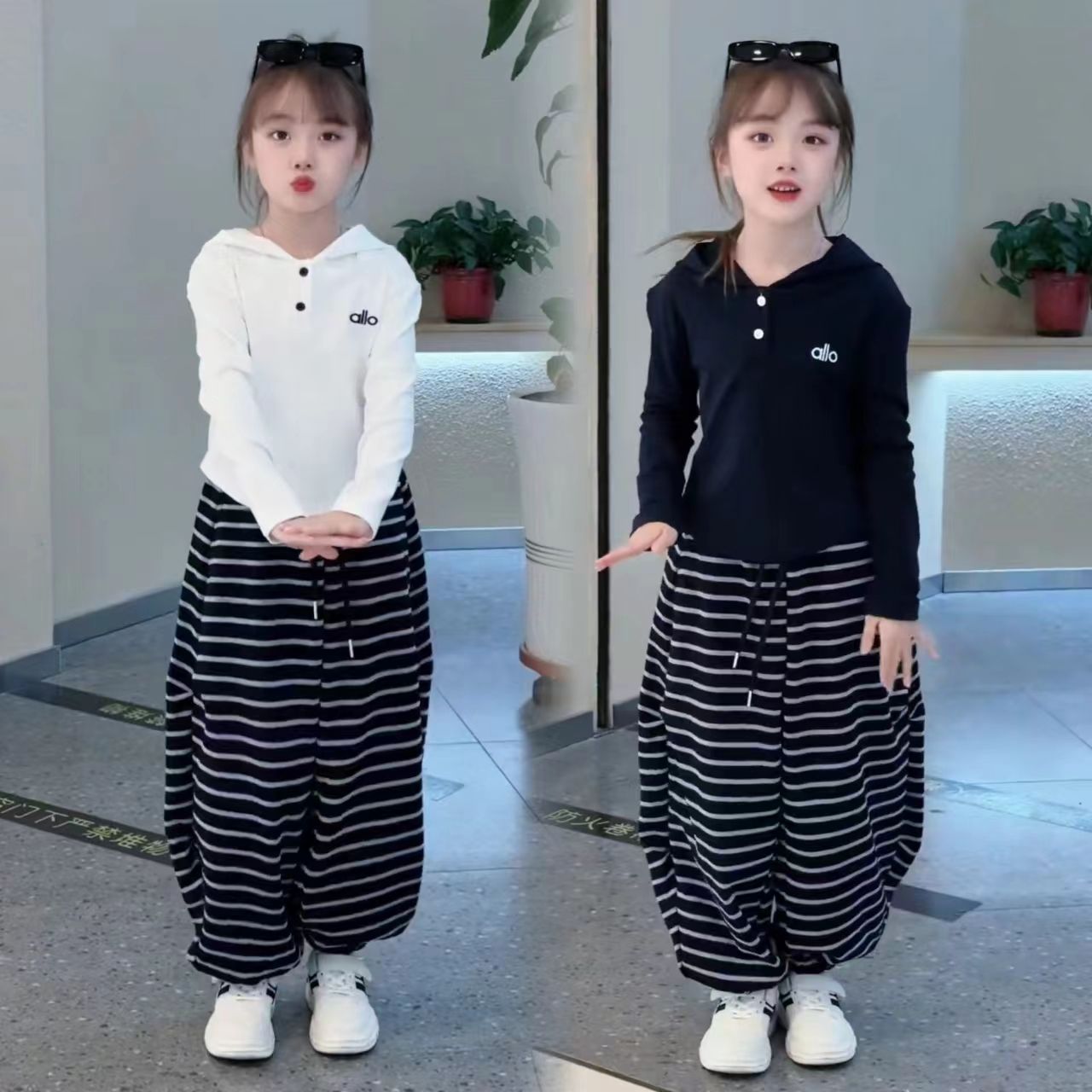女童春秋季套装2025新款女大童秋装韩系打底衫儿童休闲卫裤两件套