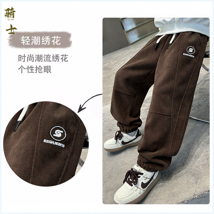 儿童装男童秋装裤子春秋款2025新款男孩秋季运动卫裤中大童长裤潮