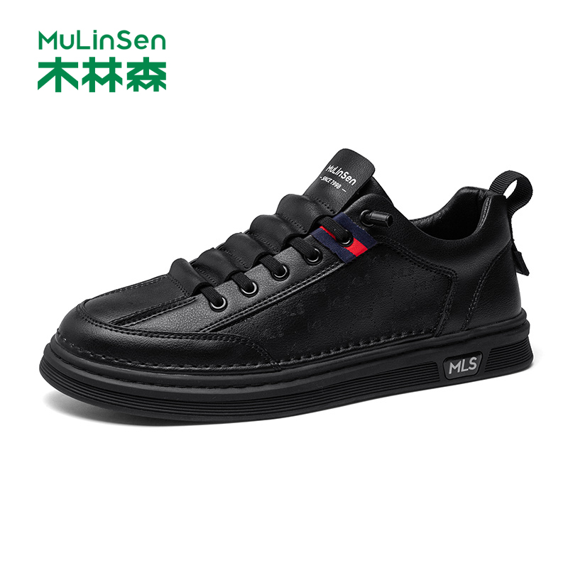 木林森鞋子男款2025新款秋季青少年黑色板鞋运动耐磨百搭休闲潮鞋