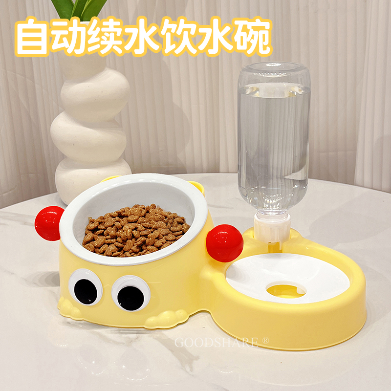 宠物双碗自动续水饮水碗防打翻高颜值猫粮狗粮盆不锈钢陶瓷饭粮碗