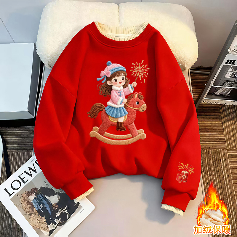 儿童圆领卫衣2025新款儿童休闲印花秋冬季洋气百搭长袖中国风年服