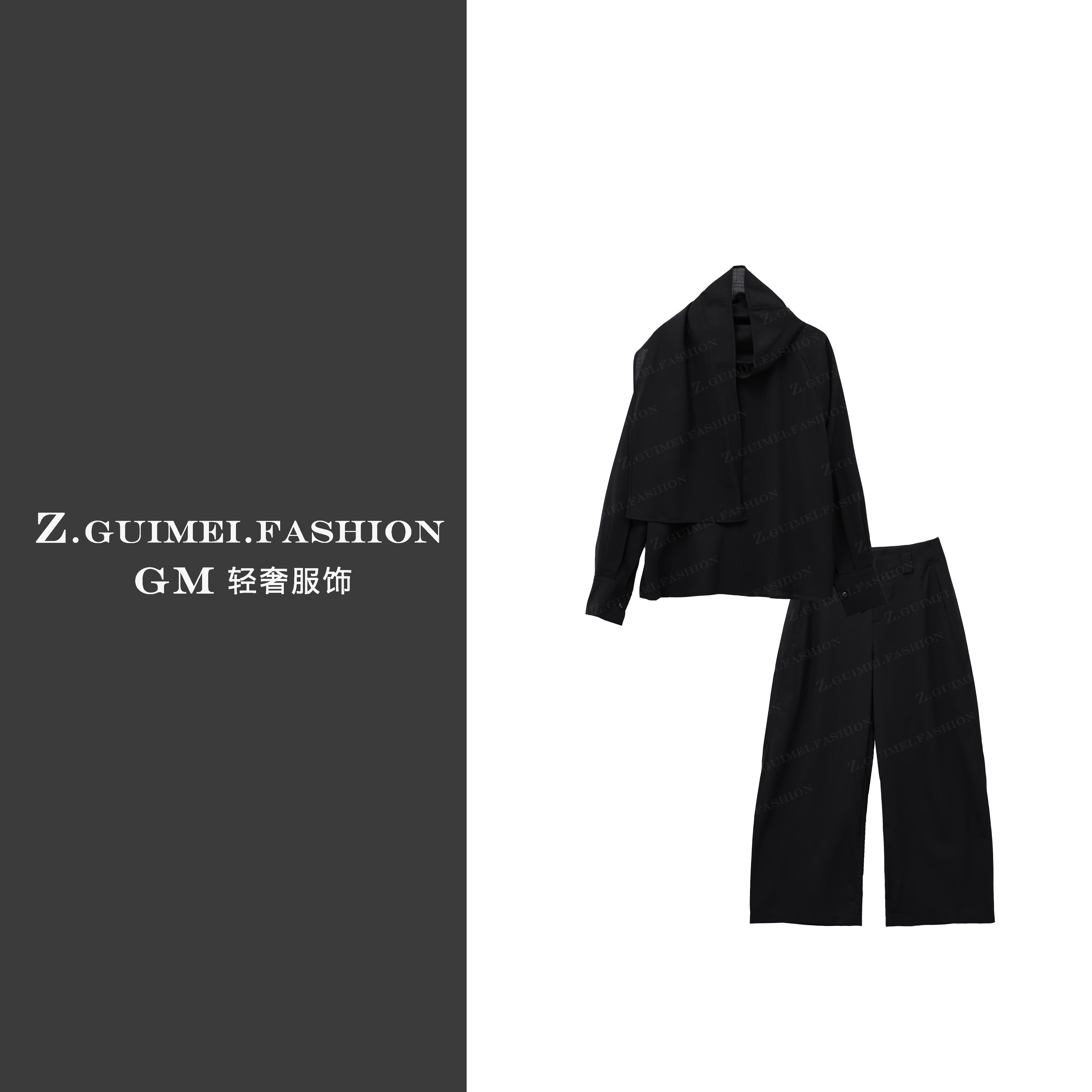 【肆姐高定】设计师款围脖弯刀裤套装XY3257