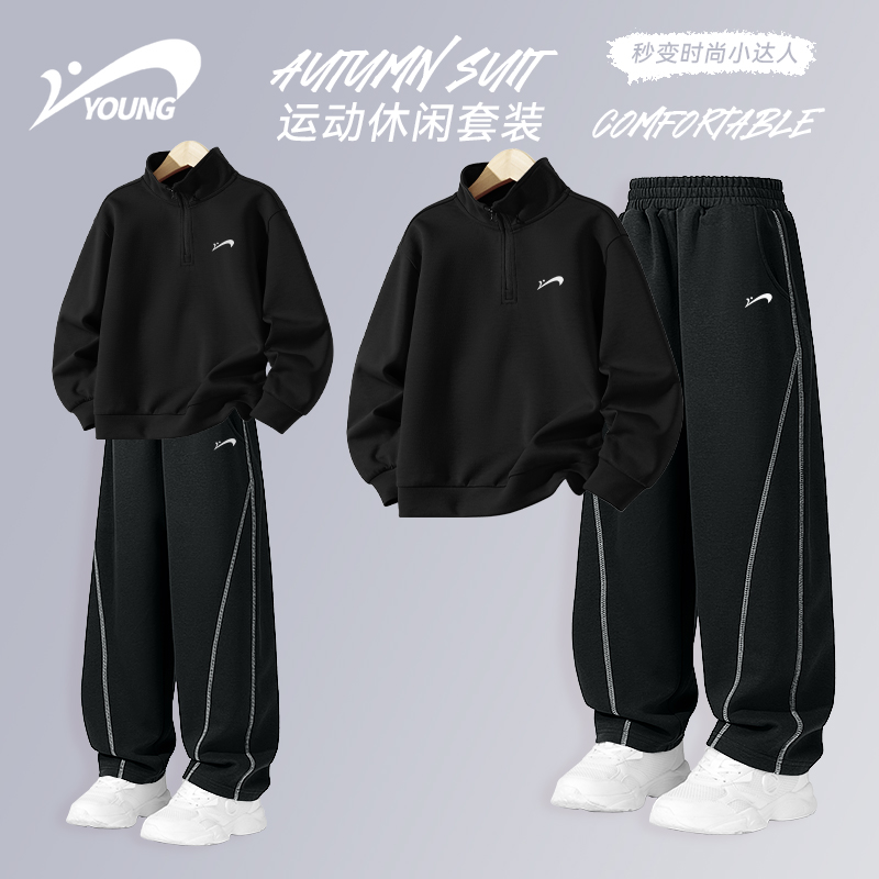 贵人鸟童装男童秋季套装儿童加绒户外上衣中大童冬装运动加厚裤子