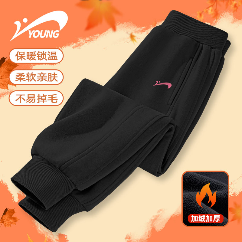 贵人鸟童装女童加绒裤子冬季新款男大童冬装保暖裤儿童加厚运动裤