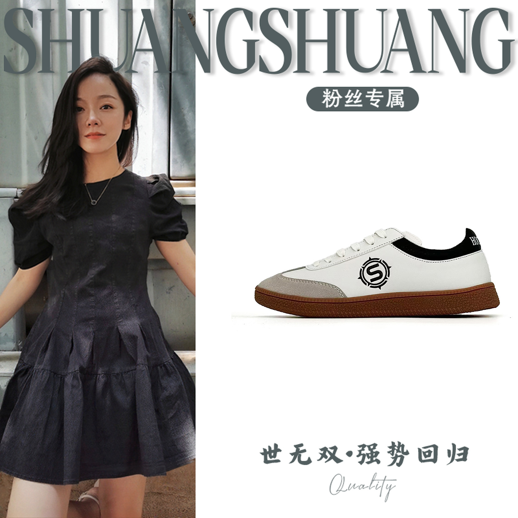 8889休闲情侣款男鞋单鞋