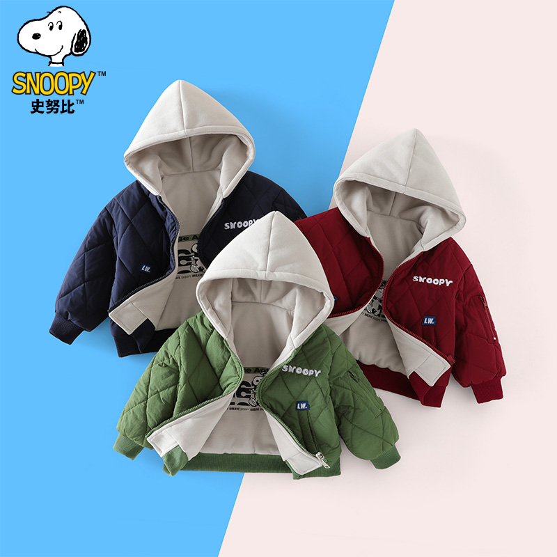 Snoopy/史努比史努比2025新款儿童休闲舒适秋冬棉服外套SZZC133