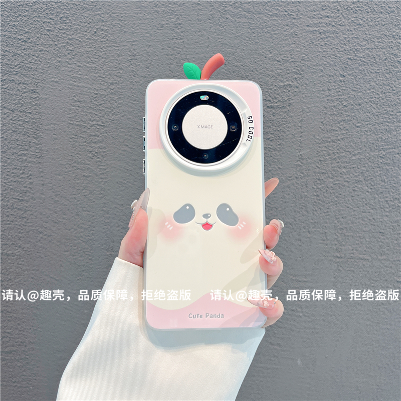 磨砂彩银适用苹果17/iPhone/华为荣耀/OPPO/VIVO/小米手机壳保护