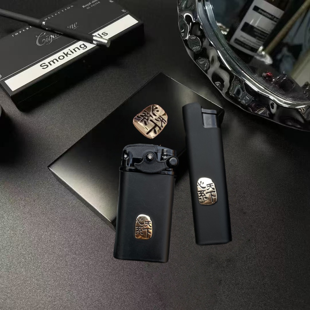 心系天下防风打火机蓝色火焰创意打火机商务送礼时尚男士送老公