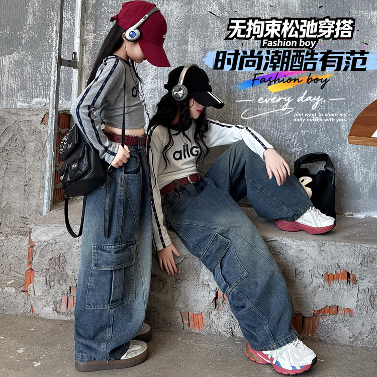 女大童牛仔工装裤春秋新款儿童洋气宽松阔腿裤子女孩长袖长裤套装
