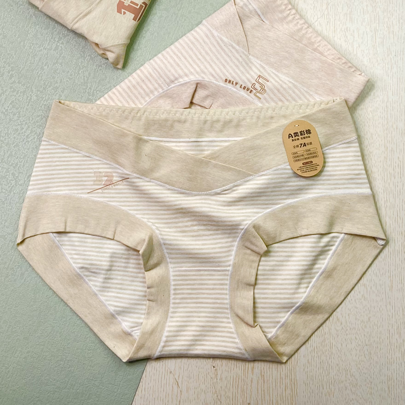 A类彩棉低腰孕妇三角内裤亲肤透气全裤7A抑菌孕早中晚期底裤短裤