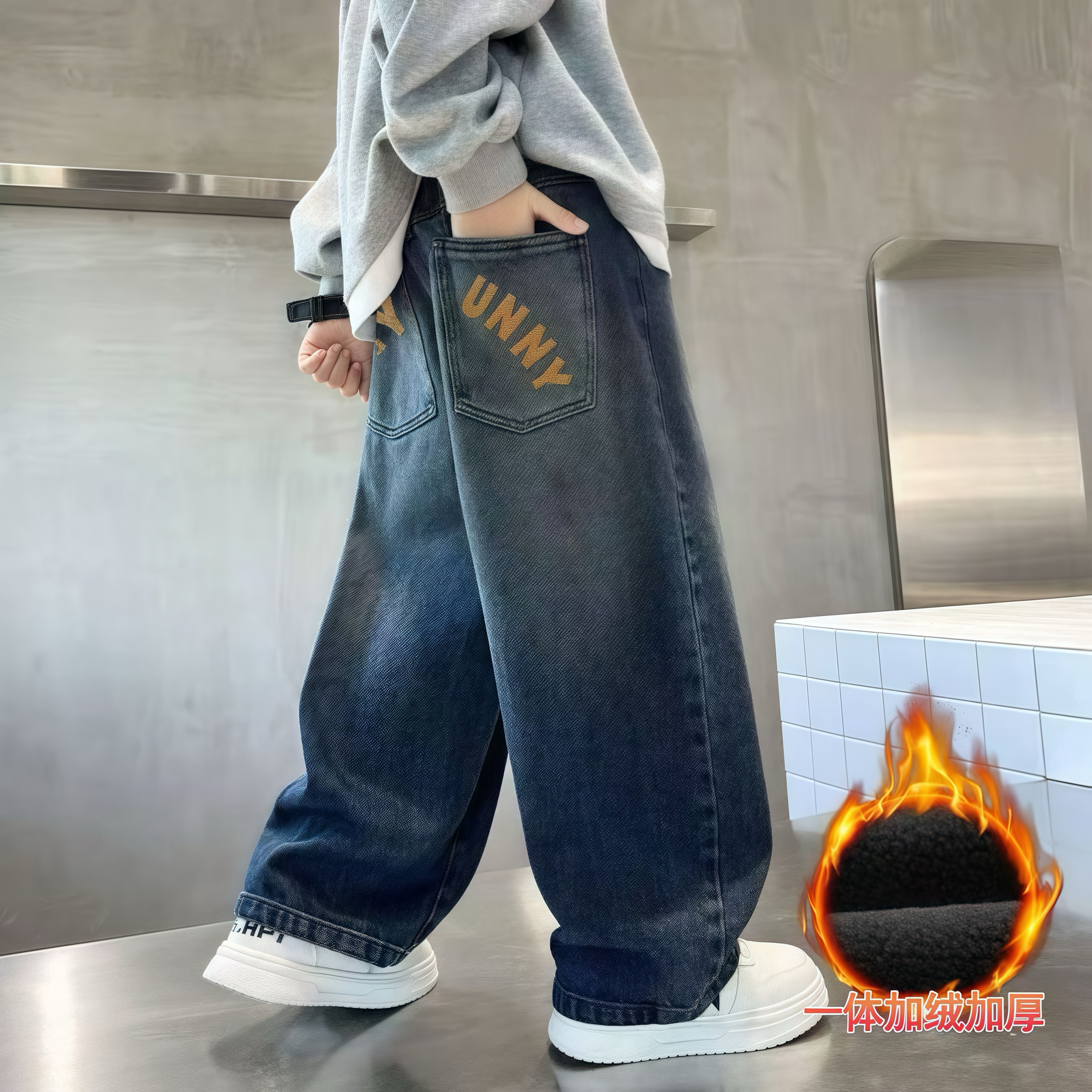【加绒/不加绒】加大男夏季牛仔裤2025年冬季秋季童装中腰牛仔裤