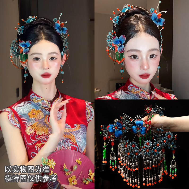 合金婚庆饰品 小众新娘中式头饰蓝色高端绒花手工古风发饰品G0335