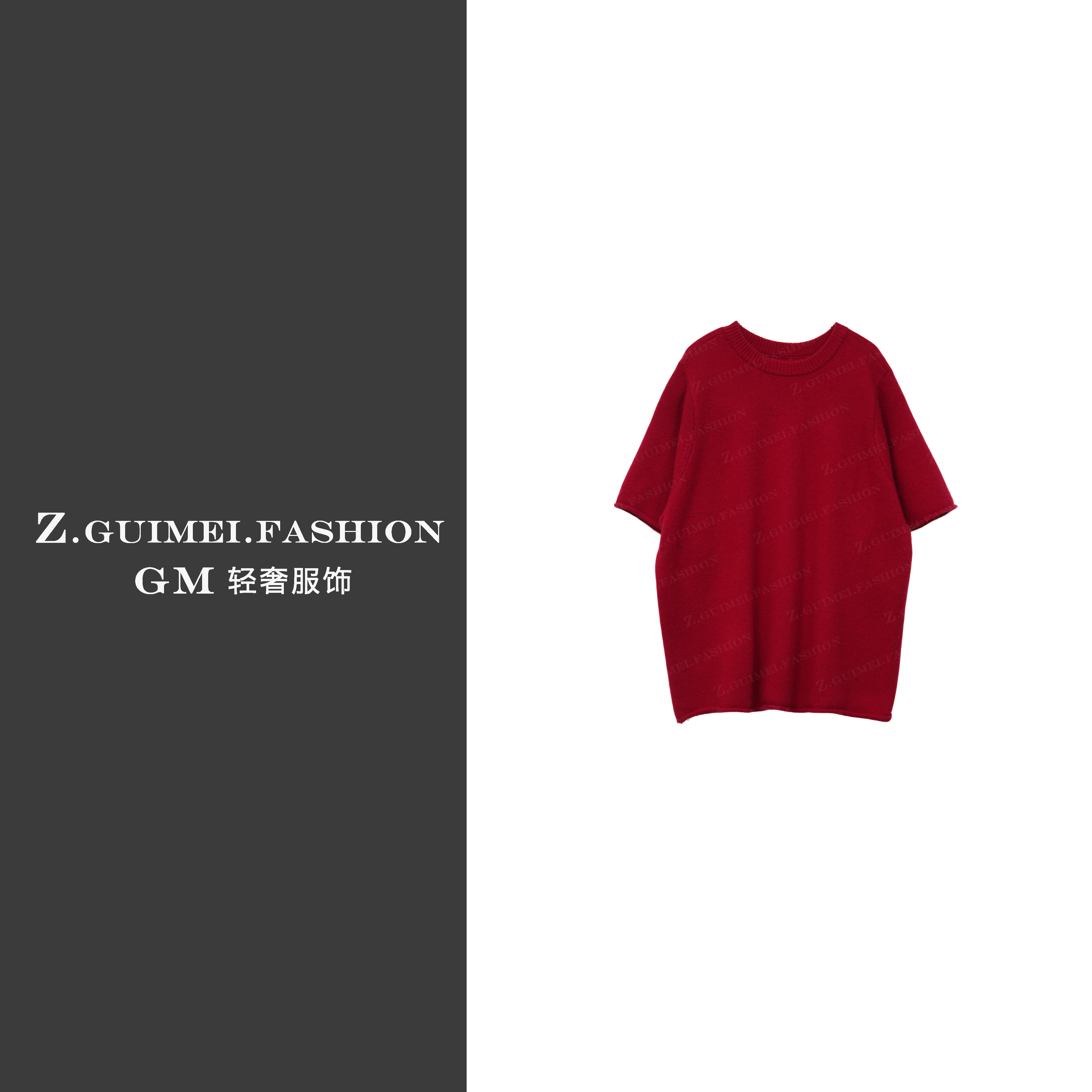 【肆姐高定】阔版卷边短袖5针3股羊绒衫X3009