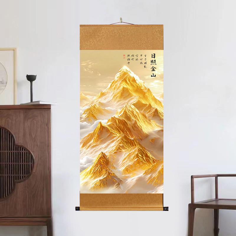 《日照金山》大气背景墙竖幅送礼国风特色靠山风景装饰画艺术装裱D5