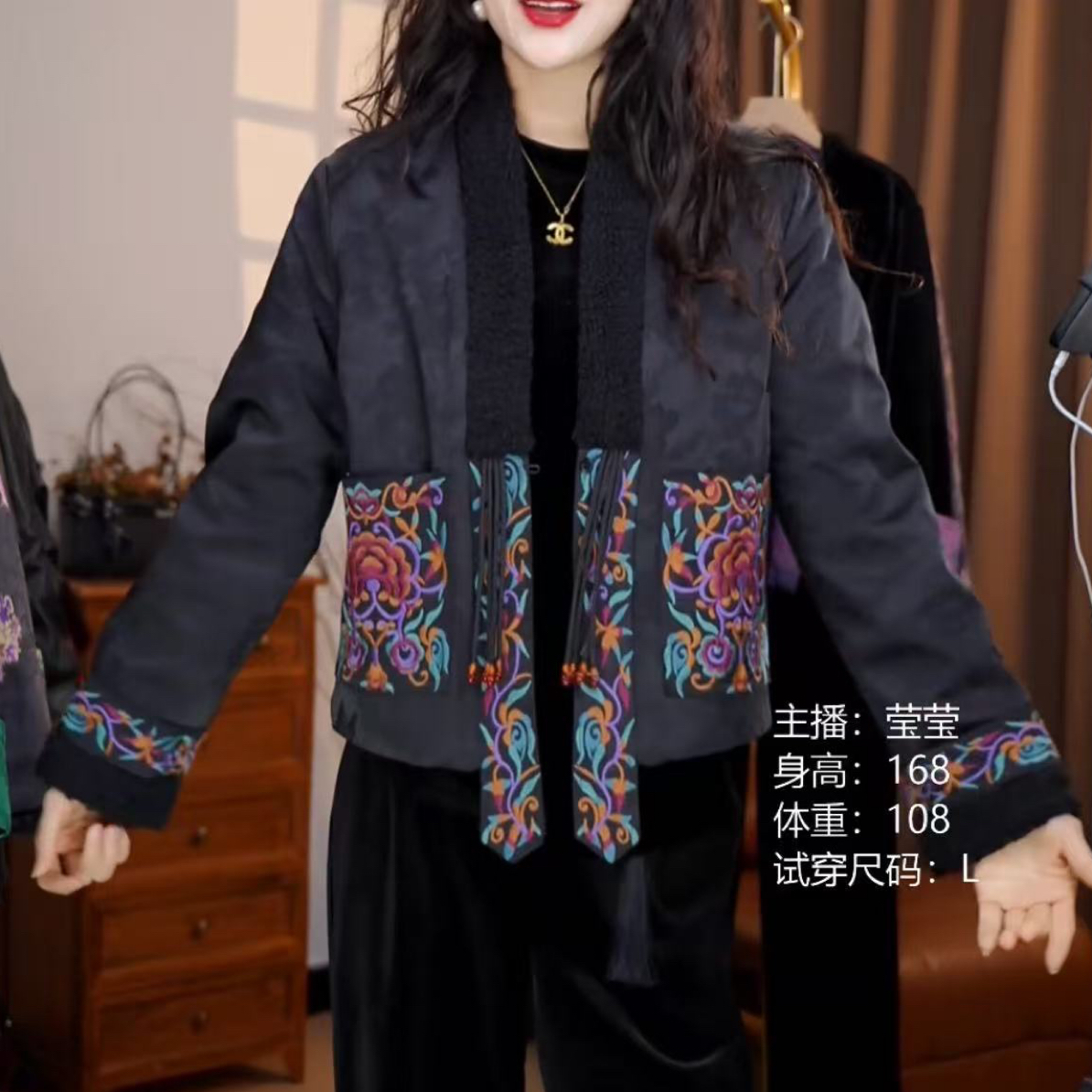 新中式国风精美刺绣加厚短款棉服外套女冬季百搭洋气棉衣