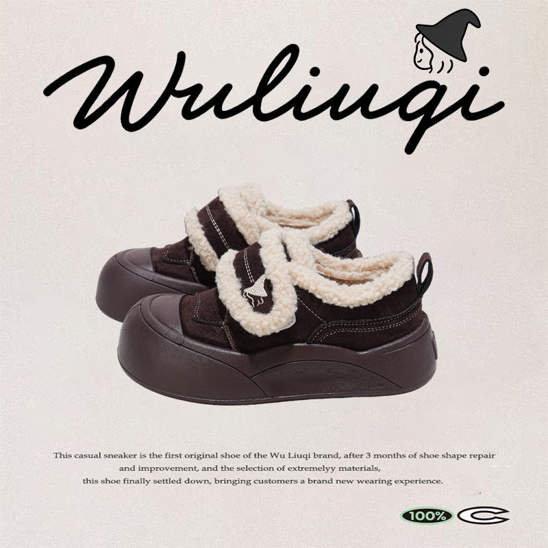 巫六七【加绒】面包鞋女2025秋冬新款魔术贴棉鞋厚底鞋子女款秋冬