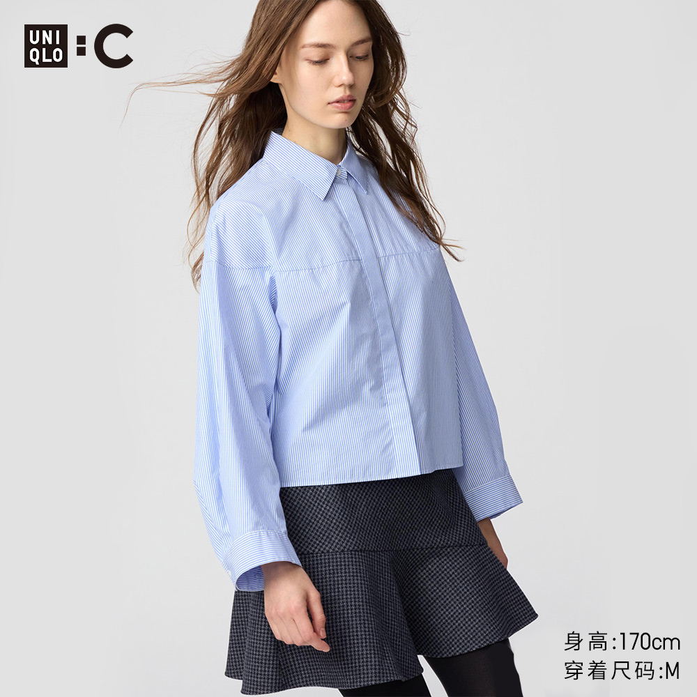 优衣库合作款/女装棉质条纹短衬衫/长袖479678