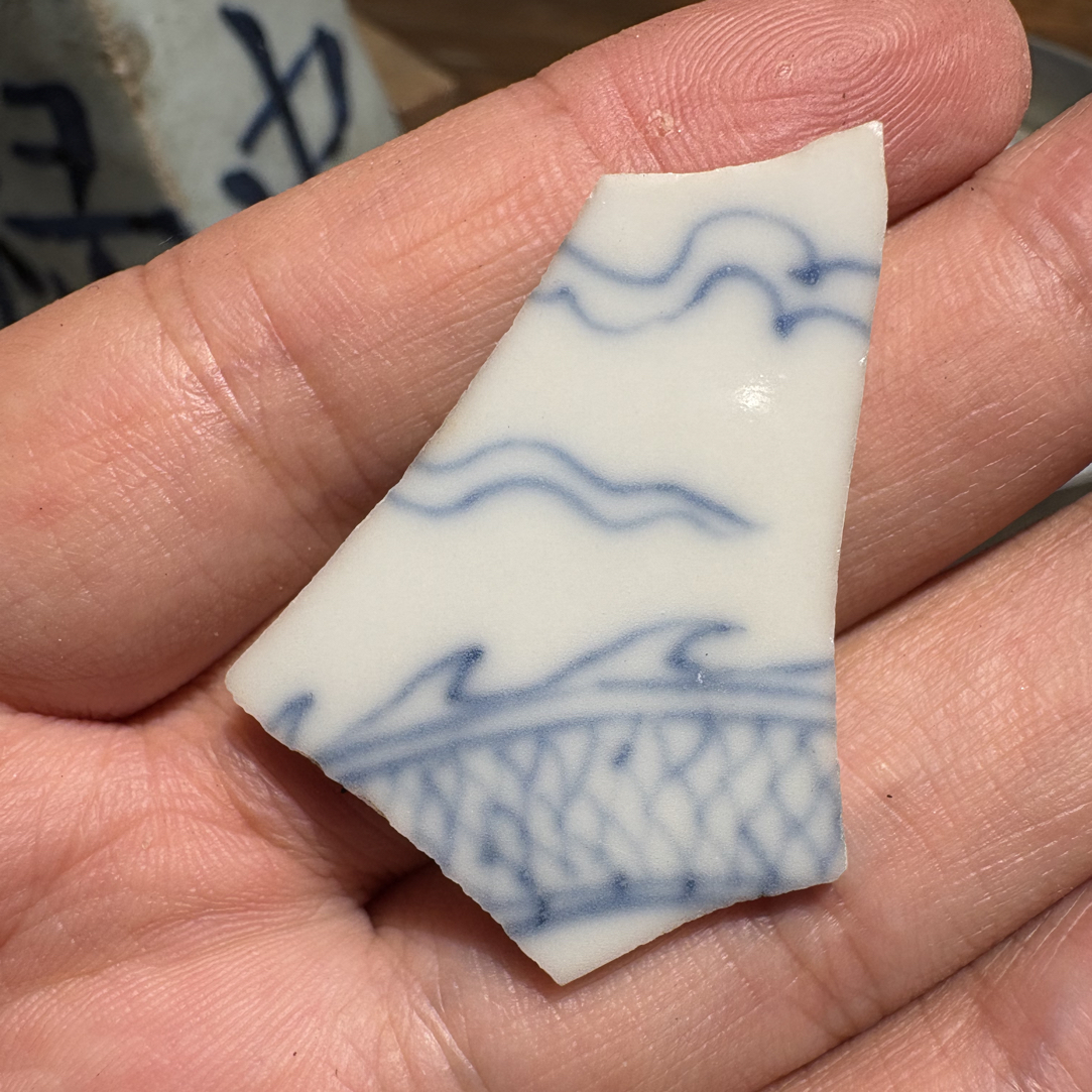 M成御窑青花龙纹瓷片标本顺丰包邮全手工制作陶瓷纯手工精美