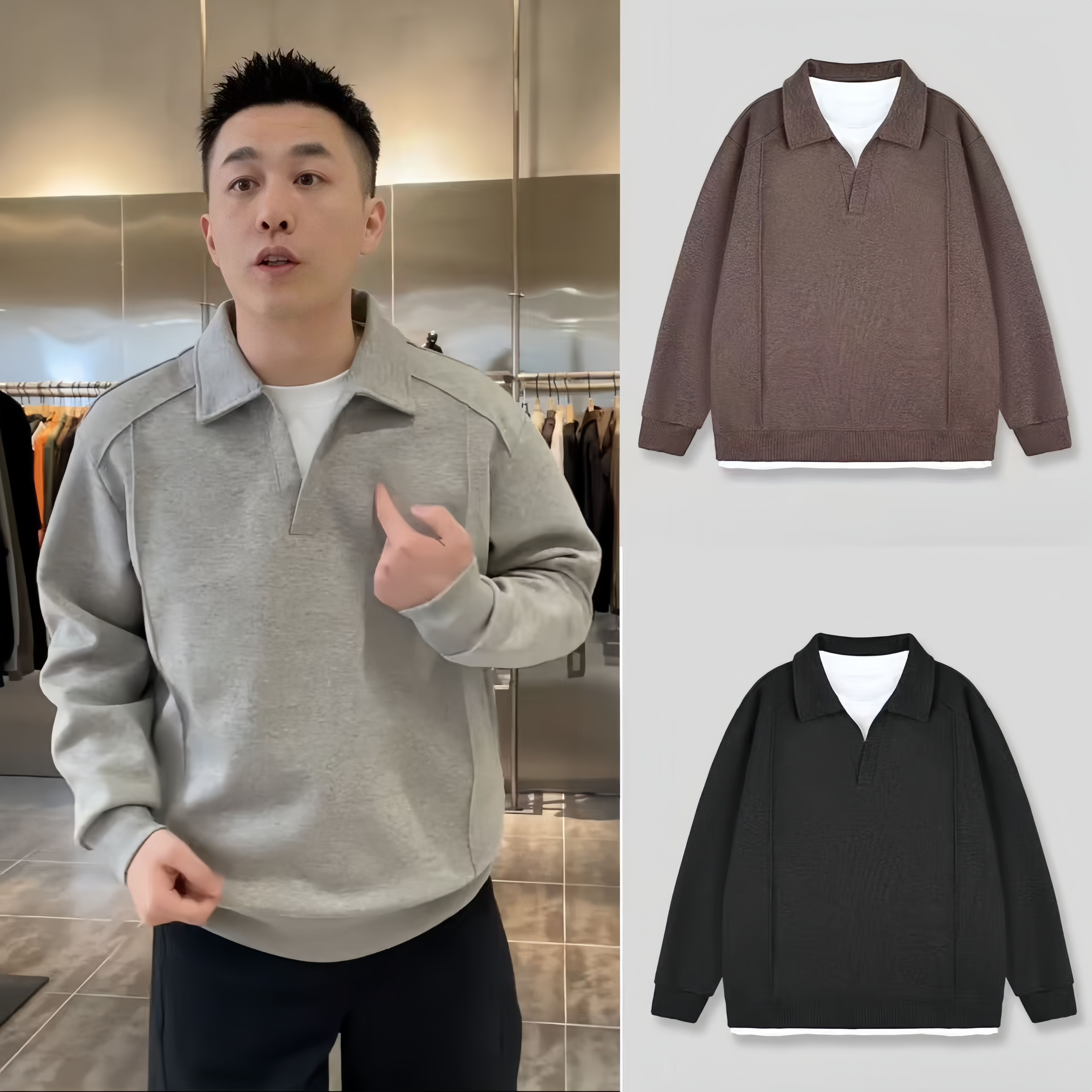 2025秋冬新款男士解构设计高品质假两件翻领卫衣百搭舒适休闲上衣