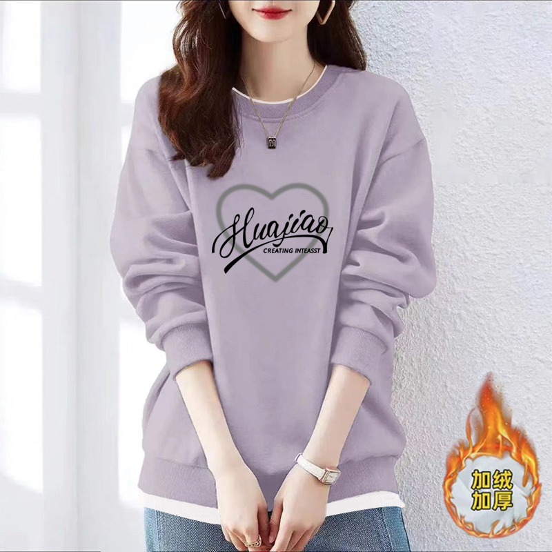 拼接假两件圆领加绒卫衣女秋冬季新款胖妹妹大码宽松休闲显瘦上衣