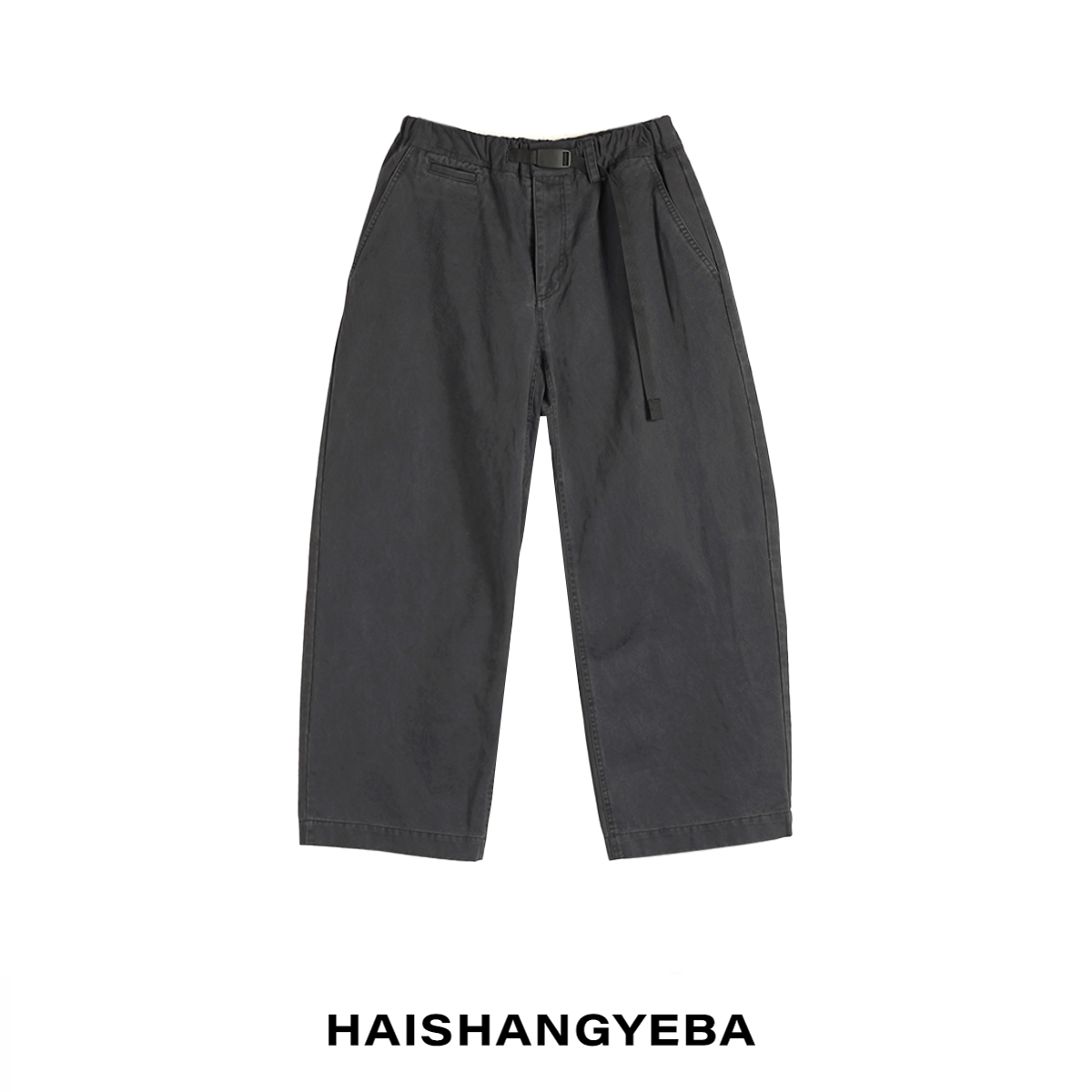 【海上叶爸】新款2025春夏百搭棉中高腰男女同款宽松阔腿休闲裤
