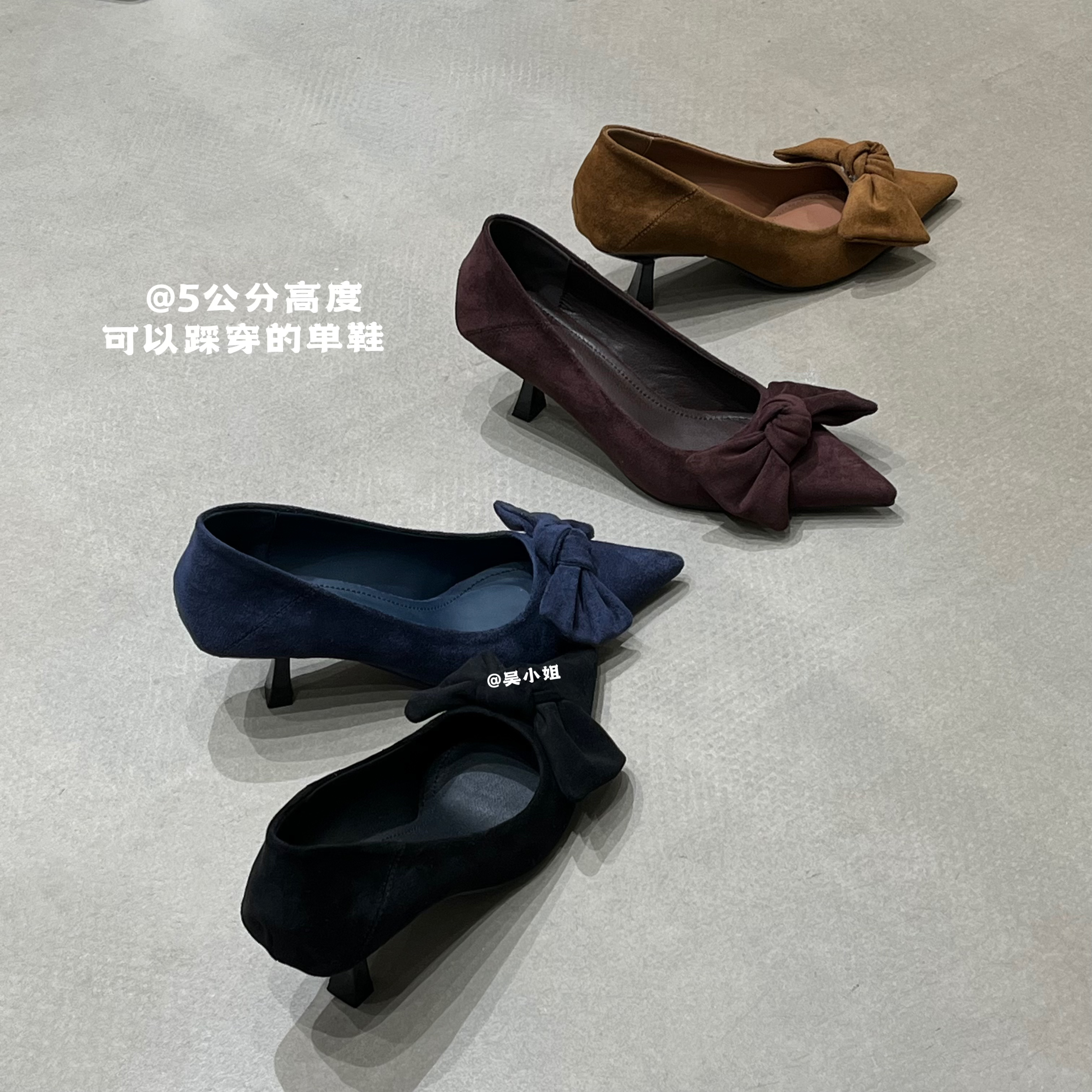 2025秋季新款尖头绒面蝴蝶结复古高跟鞋女时尚百搭细跟通勤单鞋