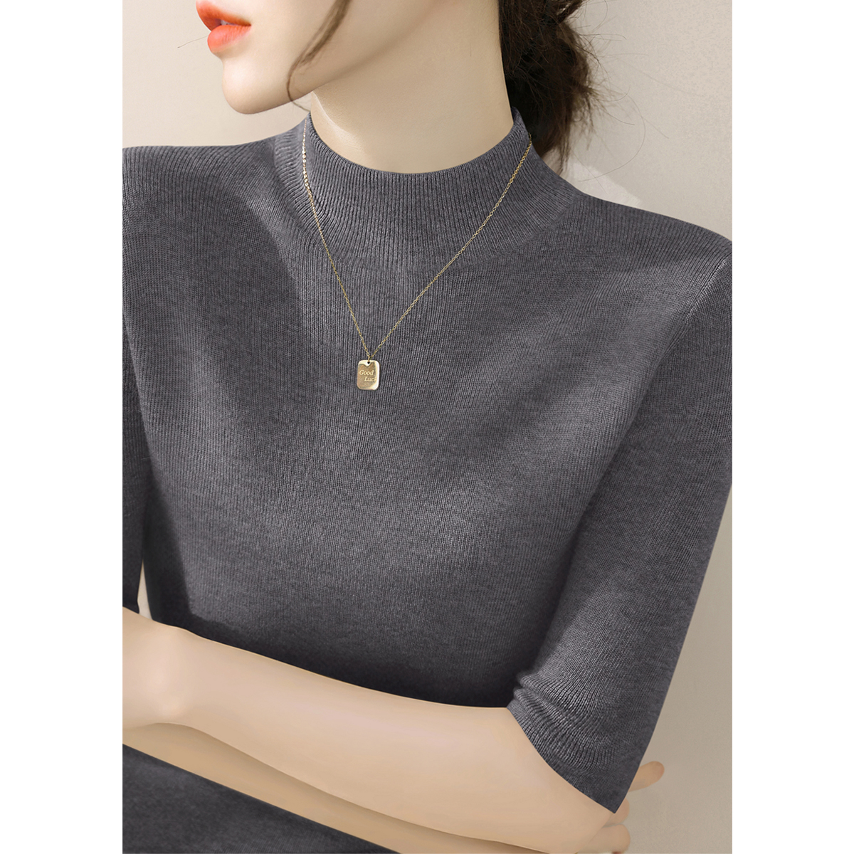 2025年半高领修身简约针织女装上衣时尚秋季百搭五分袖内搭打底衫