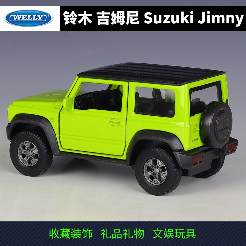 威利1:36铃木吉姆尼Jimny仿真合金汽车成品模型回力车玩具男