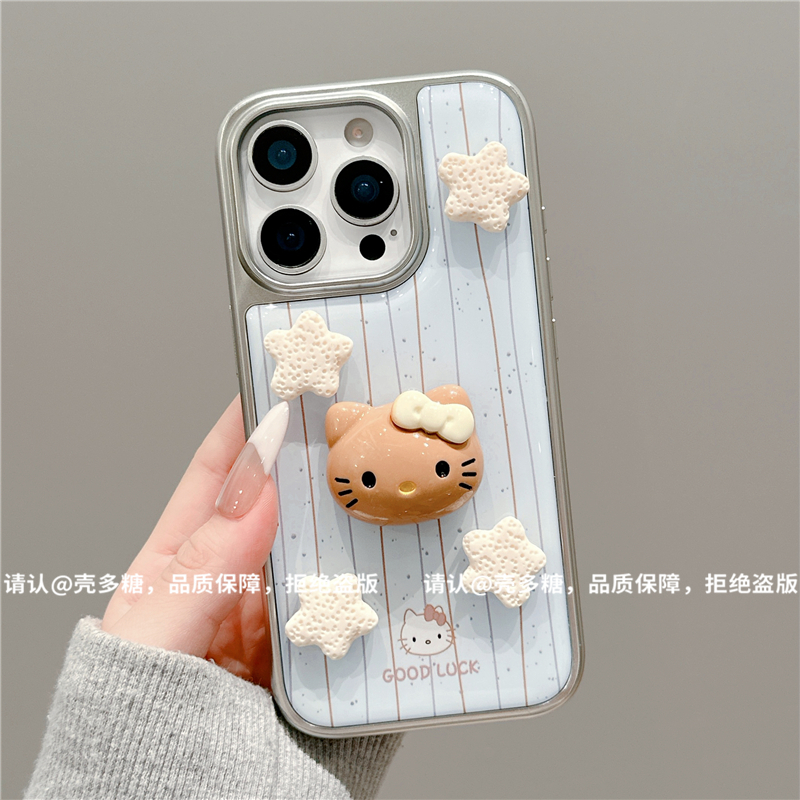 电镀大孔相框滴胶适用苹果iPhone17/华为荣耀/小米手机壳pura70潮