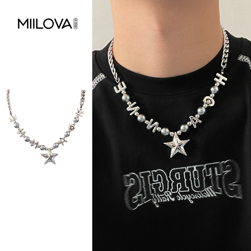 钛钢项链 星星字母串珠小众设计男款项链女生冷淡风嘻哈毛衣链ins