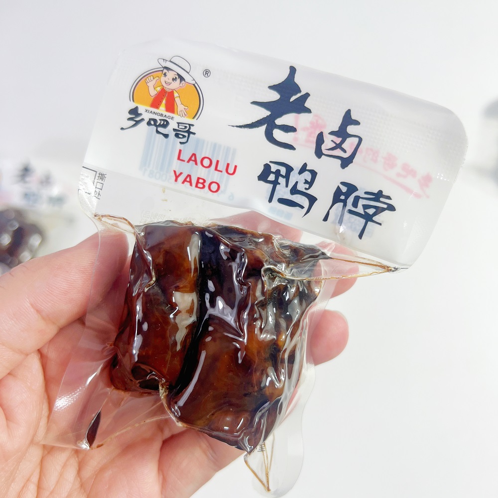 乡吧哥老卤鸭脖500g卤味熟食即食小包装鸭脖子肉类休闲零食酱鸭脖