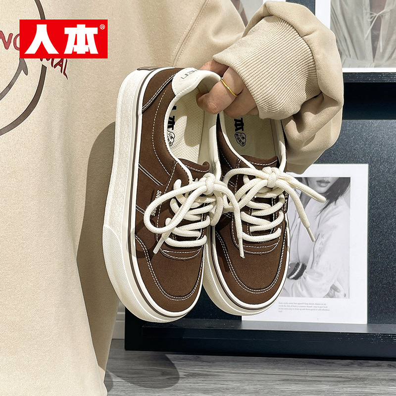 人本帆布鞋女2025春秋季新款棕色低帮经典百搭透气防臭休闲厚底鞋