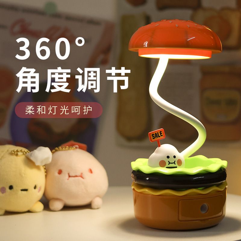 睡眠灯充电床头灯汉堡小夜灯个性创意迷你台灯带卷笔刀儿童学习灯