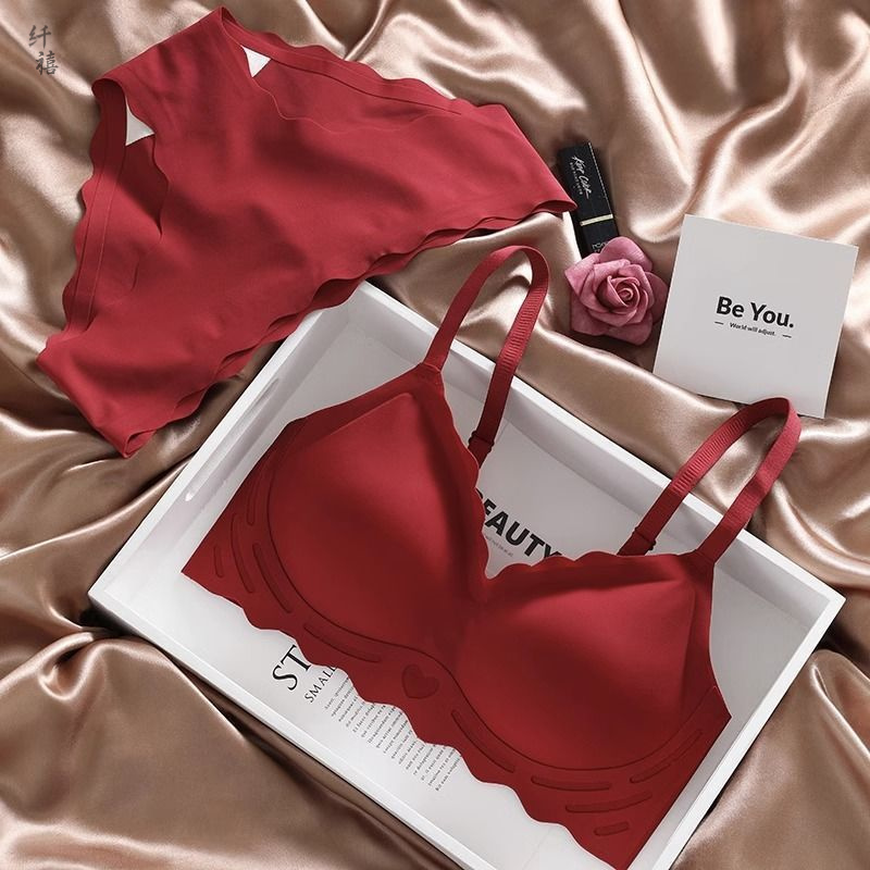 舒适无痕红色内衣内裤套装本命年女小胸聚拢收副乳文胸罩2025爆款