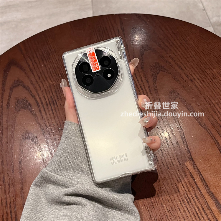 适用vivoxfold5手机壳xfold5简约透明不发黄中轴保护全包壳膜一体