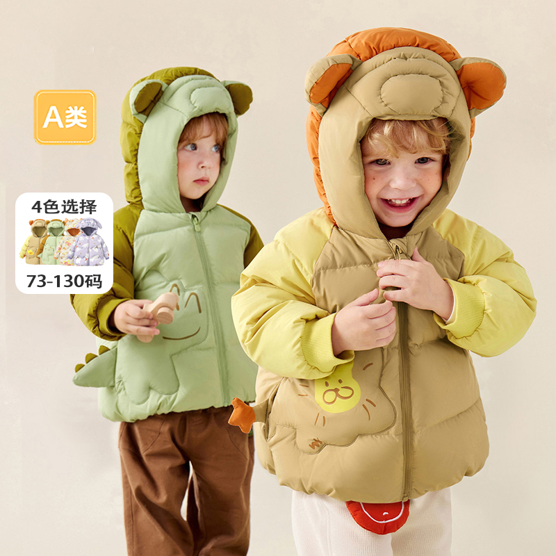 儿童宝宝羽绒外套2025冬季新款女童男童动物造型帽羽绒服厚款