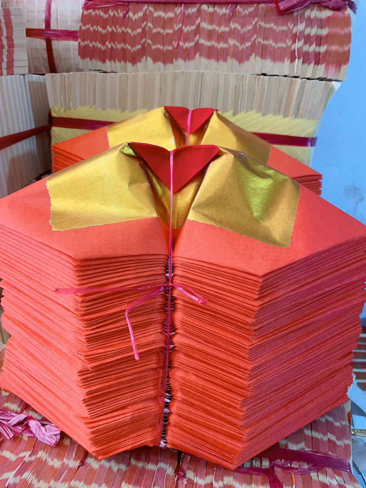 潮汕地区拜神4开皇宝200个烧纸半成品批发折叠