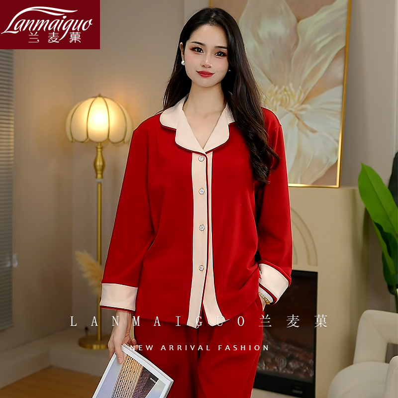 兰麦菓【海岛绒】睡衣女套装秋冬季2025新款加绒保暖加厚家居服外穿